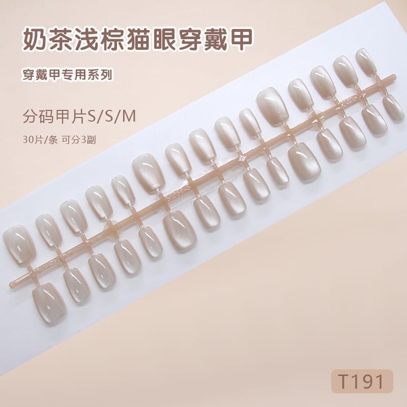 T191- Artificial Press On Fake Nails 30pcs