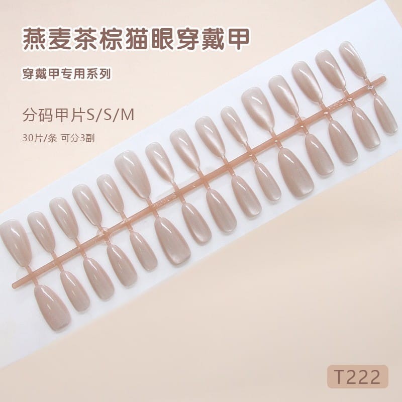 T222- Artificial Press On Fake Nails 30pcs