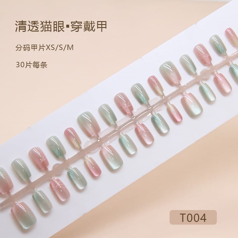 T004- Artificial Press On Fake Nails 30pcs