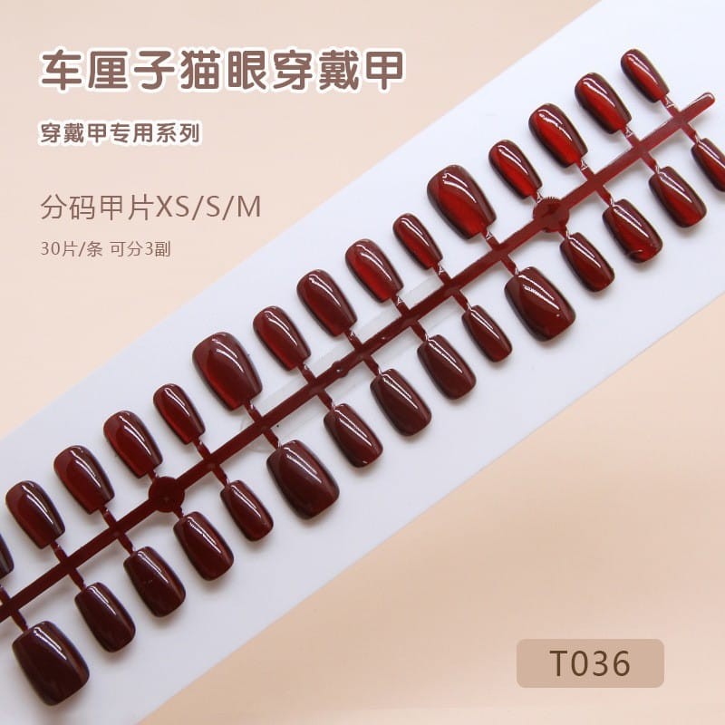 T036- Artificial Press On Fake Nails 30pcs