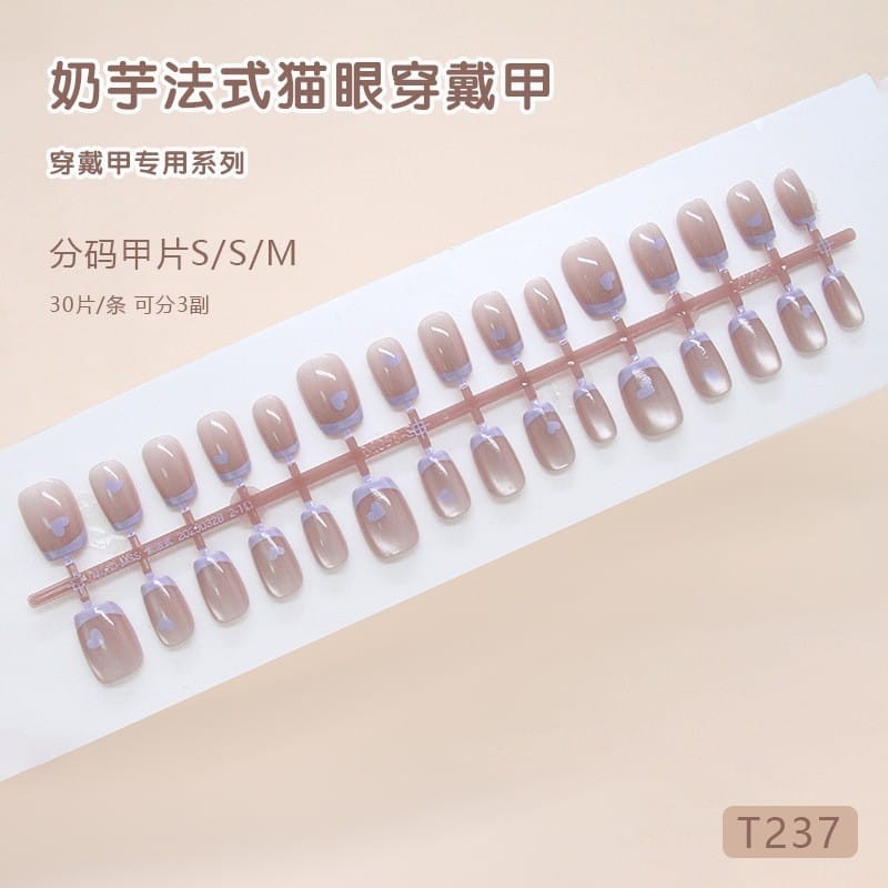 T237- Artificial Press On Fake Nails 30pcs