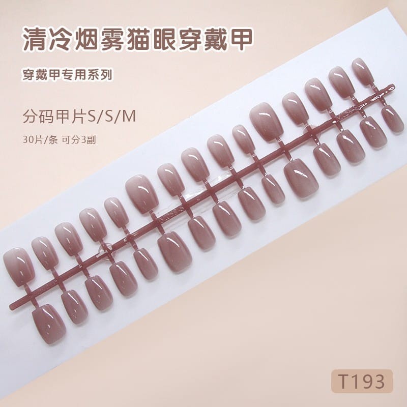 T193- Artificial Press On Fake Nails 30pcs