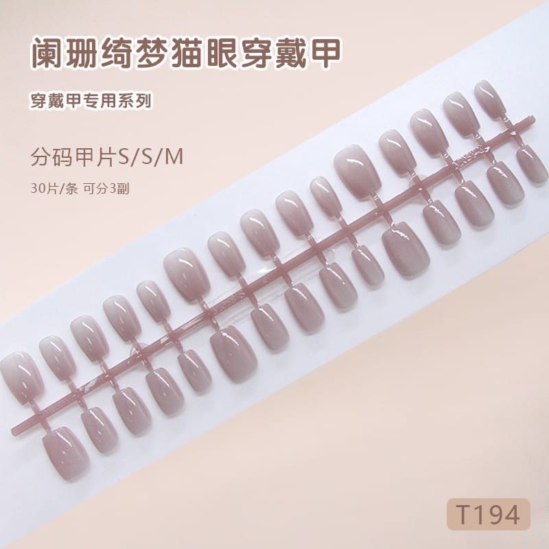 T194- Artificial Press On Fake Nails 30pcs