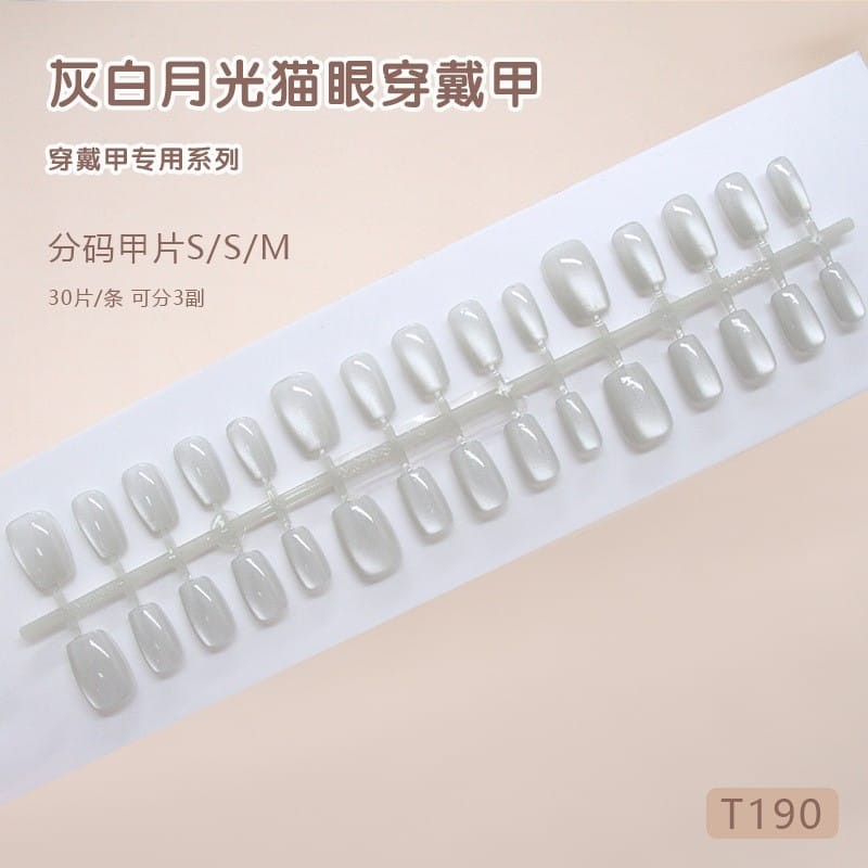 T190- Artificial Press On Fake Nails 30pcs