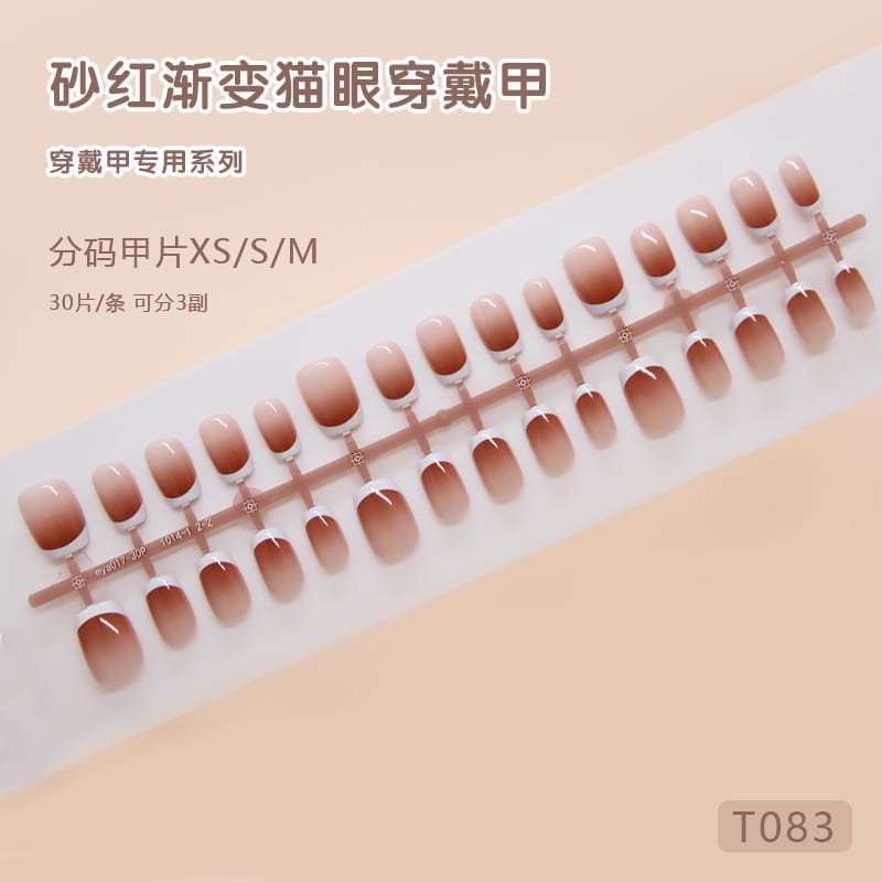 T083- Artificial Press On Fake Nails 30pcs