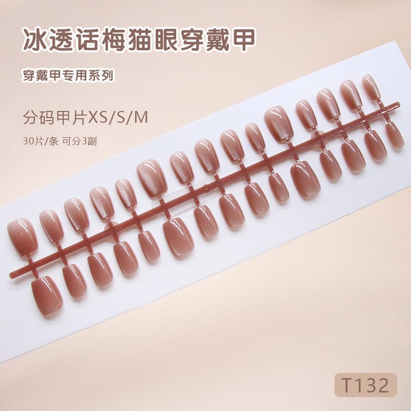T132- Artificial Press On Fake Nails 30pcs