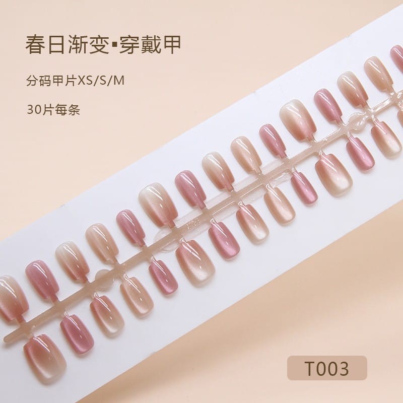 T003- Artificial Press On Fake Nails 30pcs
